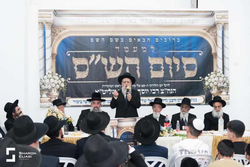 עשרות הילדים סיימו את הש"ס לכבודו של המרא דאתרא