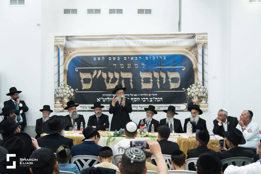 עשרות הילדים סיימו את הש"ס לכבודו של המרא דאתרא