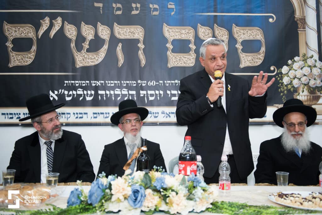 עשרות הילדים סיימו את הש"ס לכבודו של המרא דאתרא