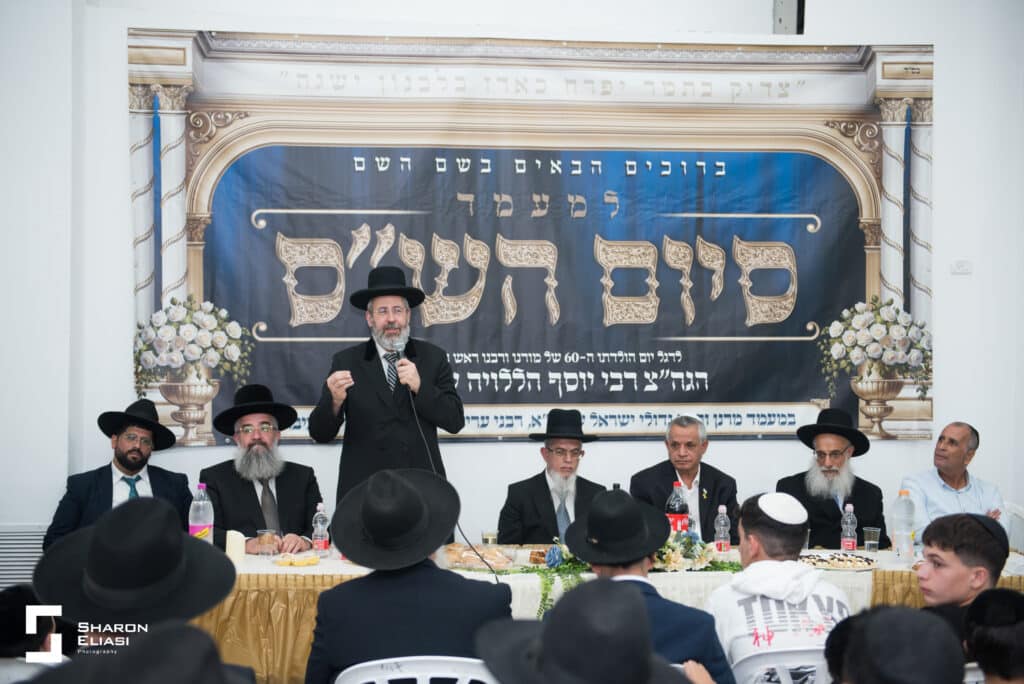 עשרות הילדים סיימו את הש"ס לכבודו של המרא דאתרא