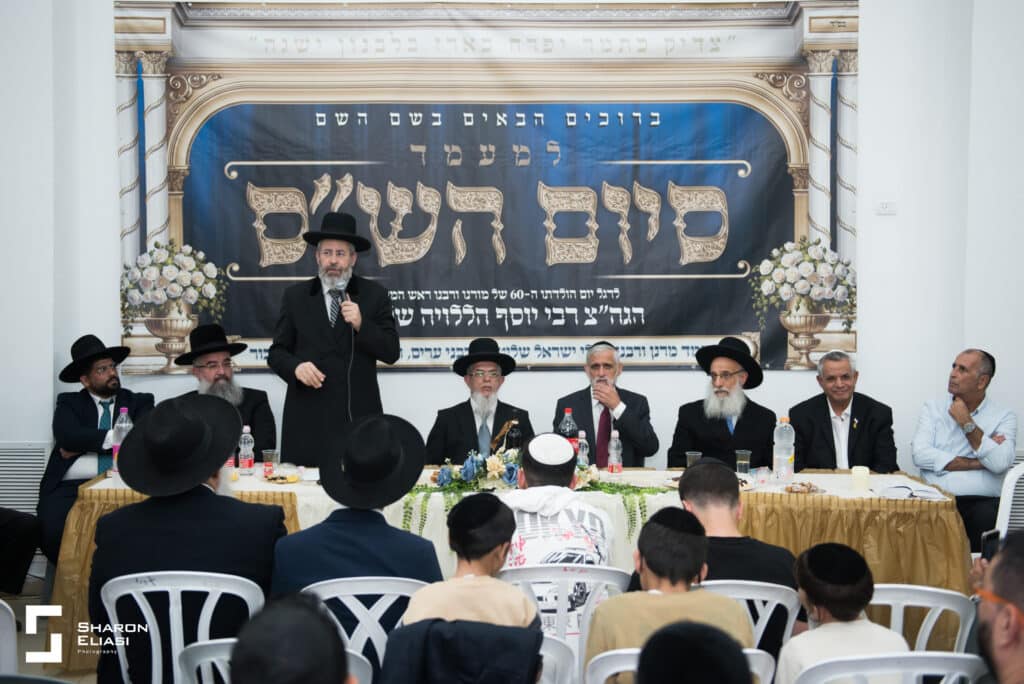 עשרות הילדים סיימו את הש"ס לכבודו של המרא דאתרא