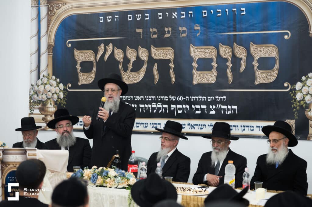 עשרות הילדים סיימו את הש"ס לכבודו של המרא דאתרא