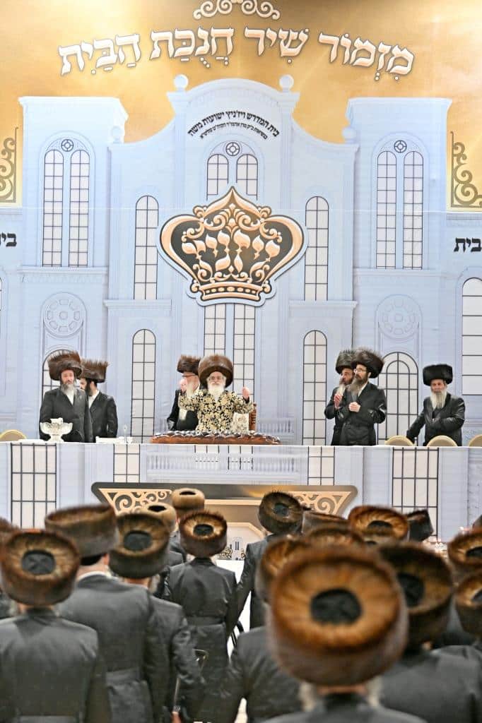 האדמו"ר חנך את ביהמ"ד החדש על שם אביו בעל ה'ישועות משה'