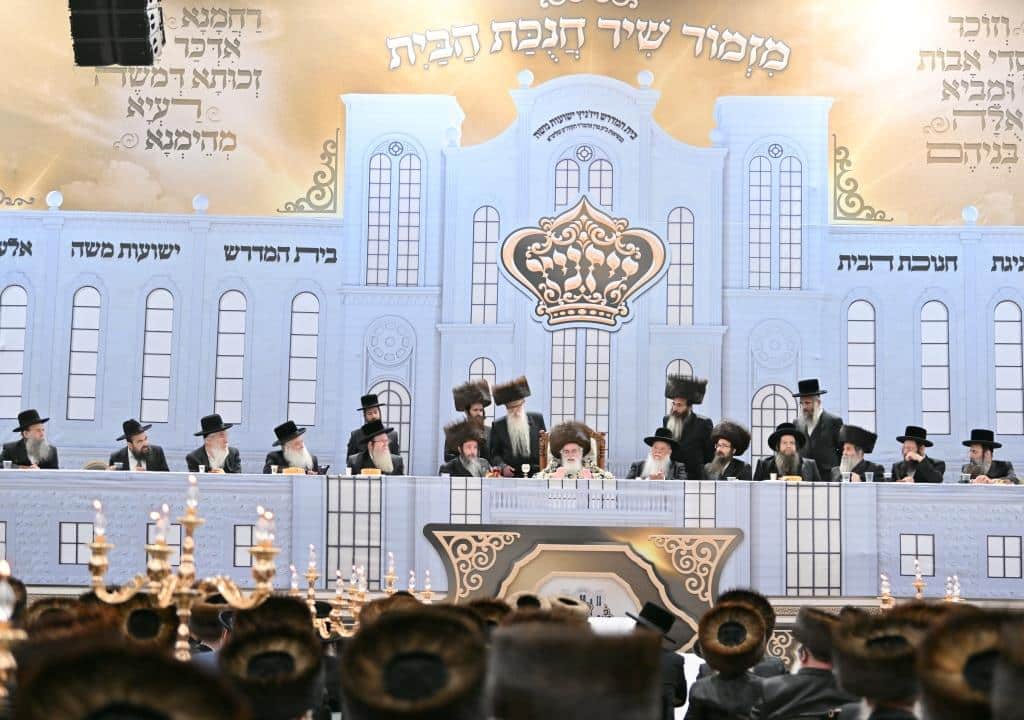 האדמו"ר חנך את ביהמ"ד החדש על שם אביו בעל ה'ישועות משה'