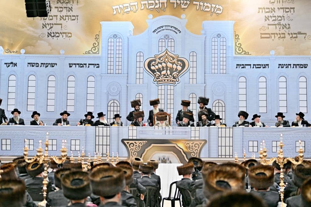 האדמו"ר חנך את ביהמ"ד החדש על שם אביו בעל ה'ישועות משה'