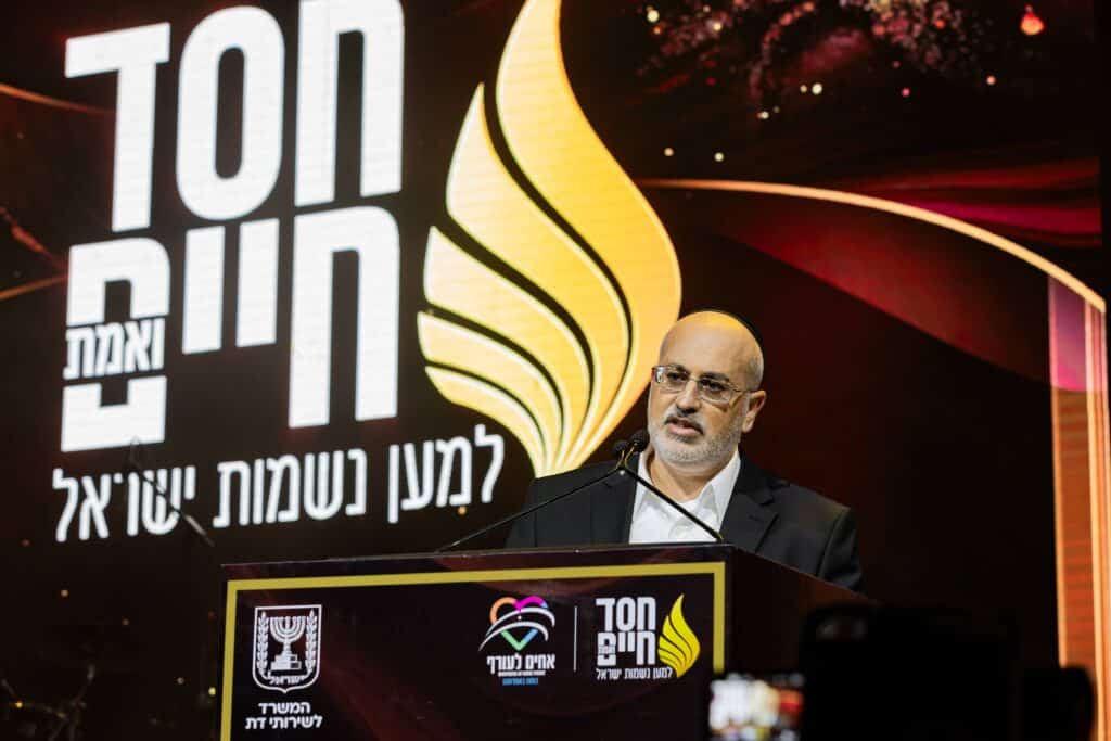 אלפים בערב זיכרון לנרצחים והנופלים במלחמת חרבות ברזל