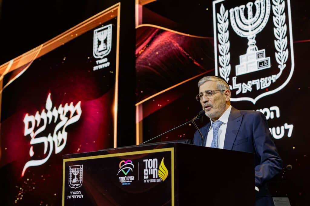 אלפים בערב זיכרון לנרצחים והנופלים במלחמת חרבות ברזל