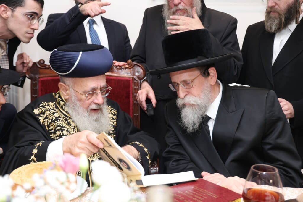 אדמו"רים ורבנים בשמחת שבע ברכות המרכזית לנכדת הראשל"צ