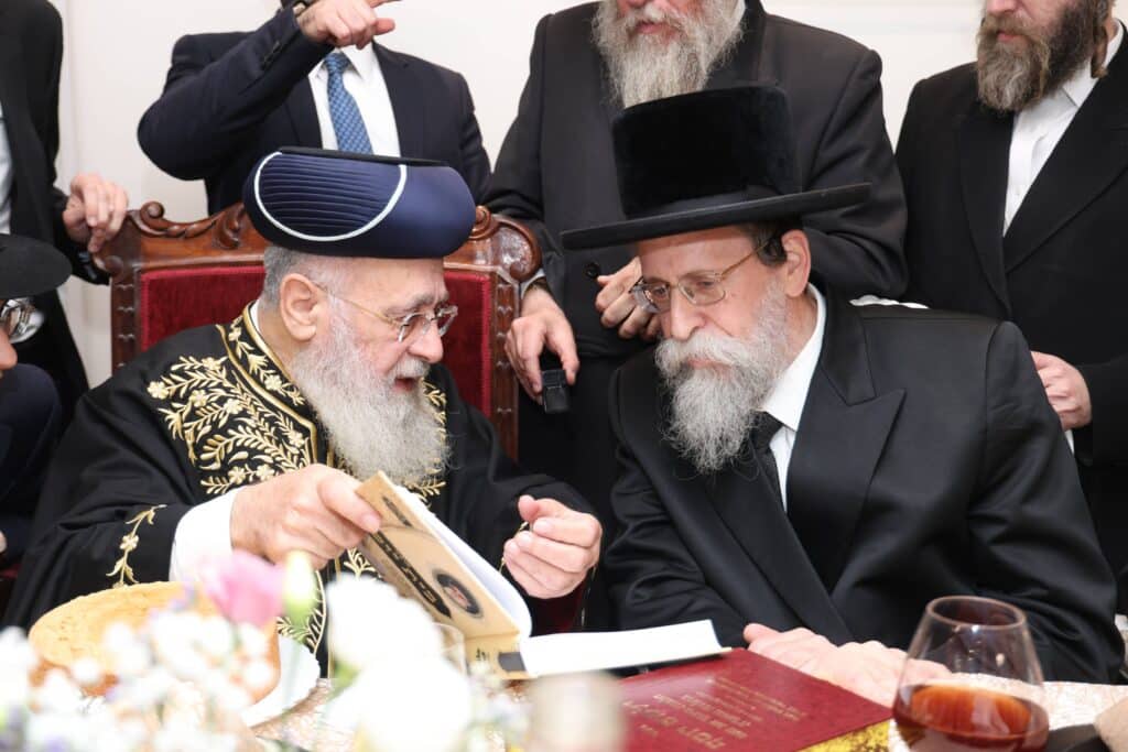 אדמו"רים ורבנים בשמחת שבע ברכות המרכזית לנכדת הראשל"צ