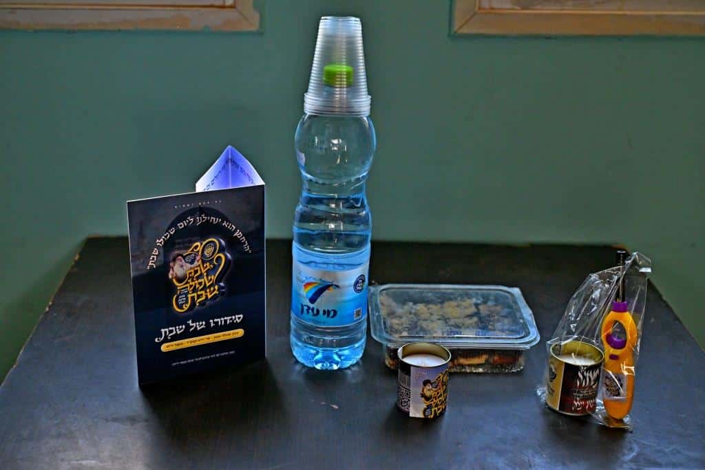 גלריה: שבת יארצייט בקהל עדת ירושלים ישיבת המתמידים