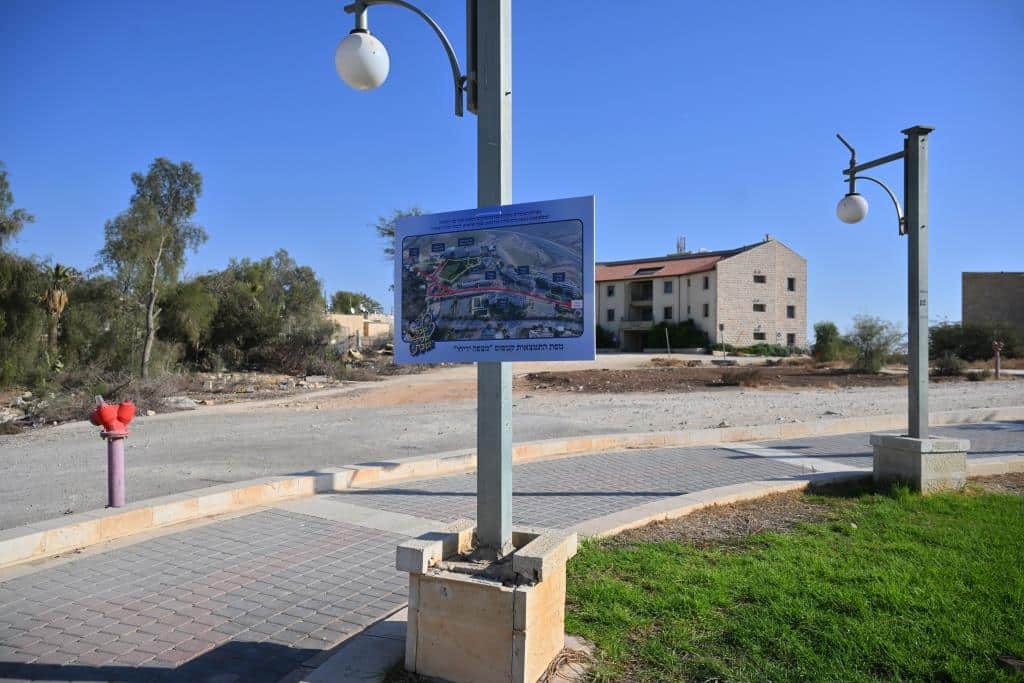 גלריה: שבת יארצייט בקהל עדת ירושלים ישיבת המתמידים