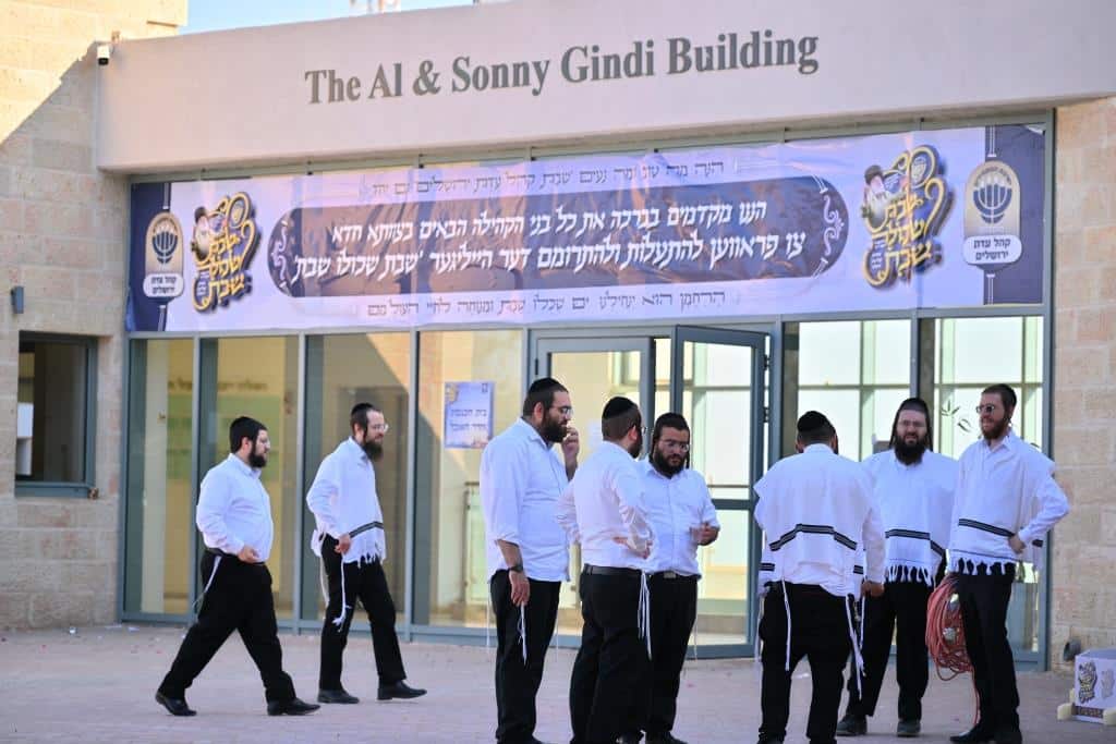 גלריה: שבת יארצייט בקהל עדת ירושלים ישיבת המתמידים