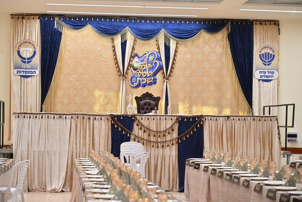 גלריה: שבת יארצייט בקהל עדת ירושלים ישיבת המתמידים