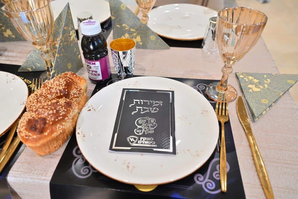 גלריה: שבת יארצייט בקהל עדת ירושלים ישיבת המתמידים