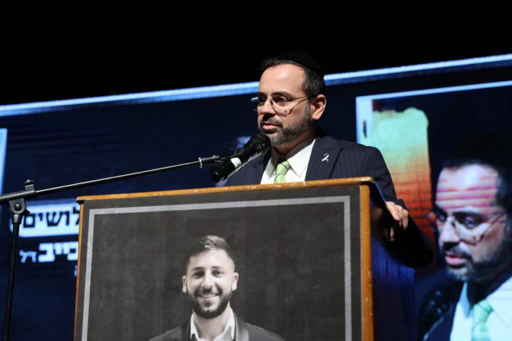 גלריה: באור יהודה התכנסו לע"נ נכדו של הנגיד לב לבייב