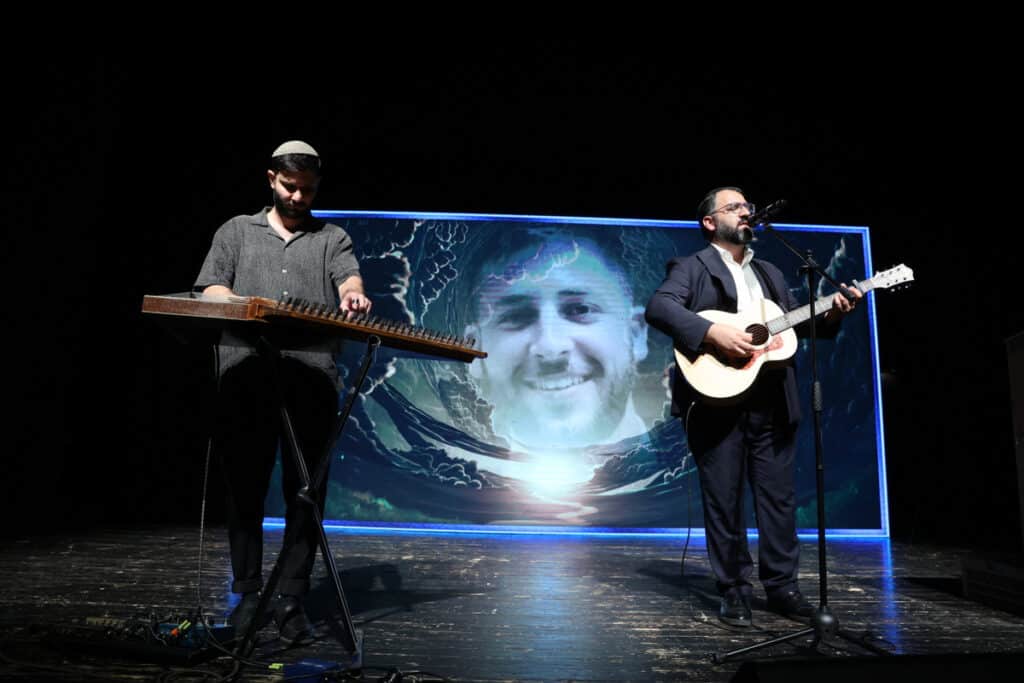 גלריה: באור יהודה התכנסו לע"נ נכדו של הנגיד לב לבייב