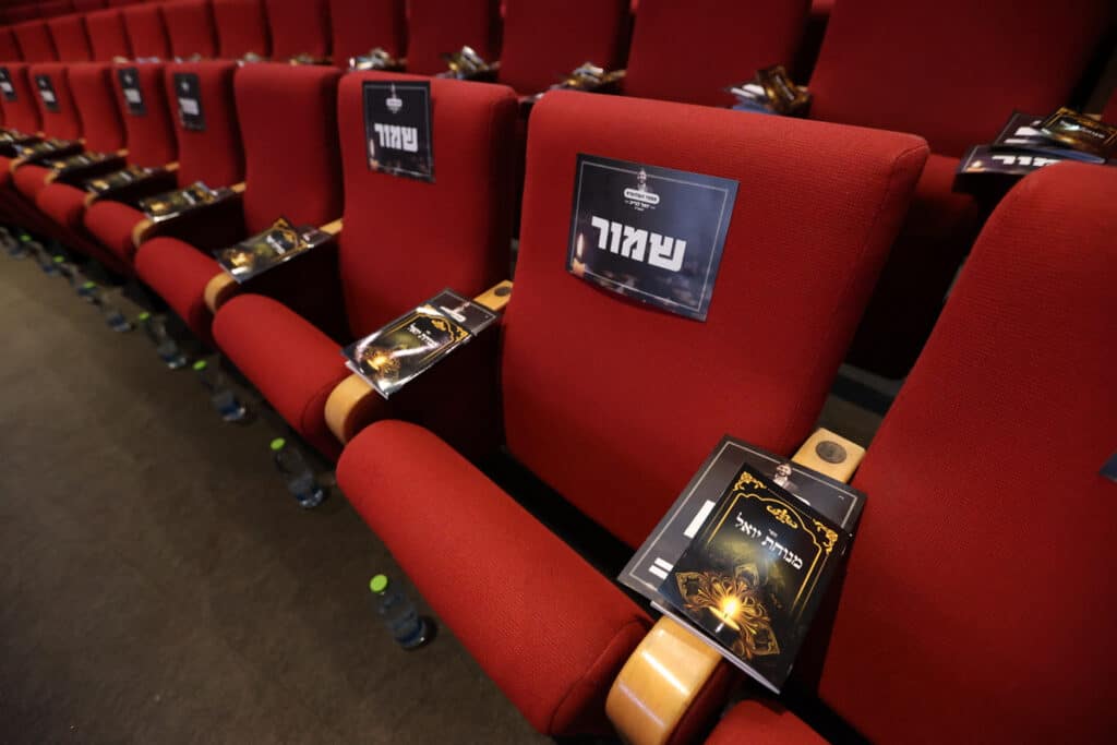 גלריה: באור יהודה התכנסו לע"נ נכדו של הנגיד לב לבייב