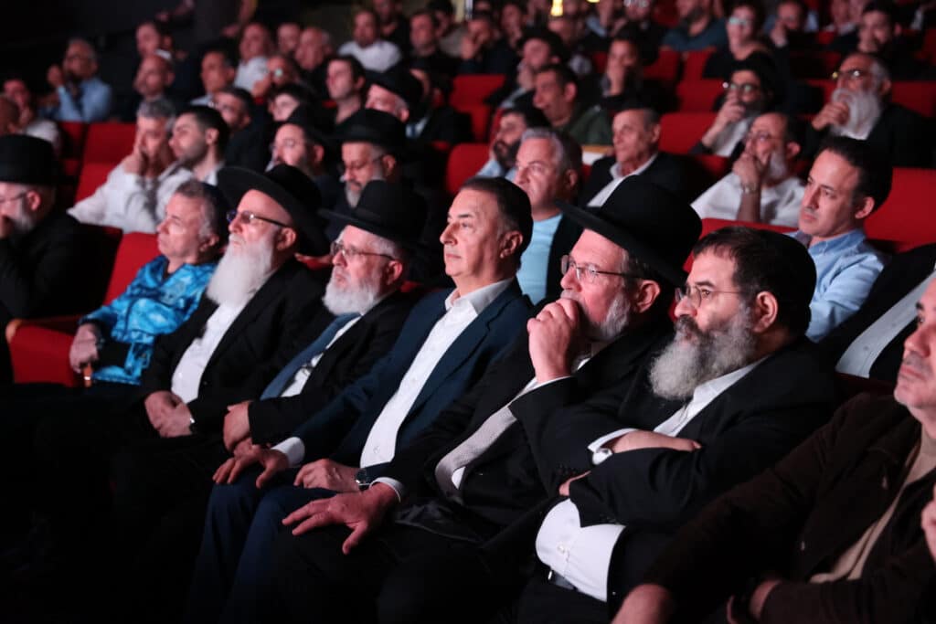 גלריה: באור יהודה התכנסו לע"נ נכדו של הנגיד לב לבייב