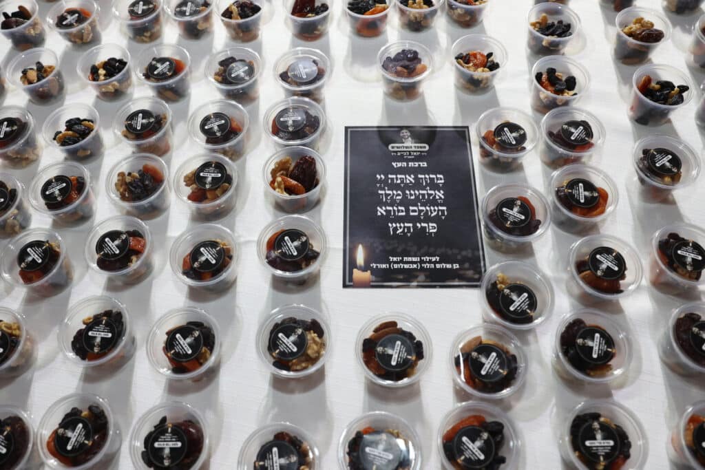 גלריה: באור יהודה התכנסו לע"נ נכדו של הנגיד לב לבייב