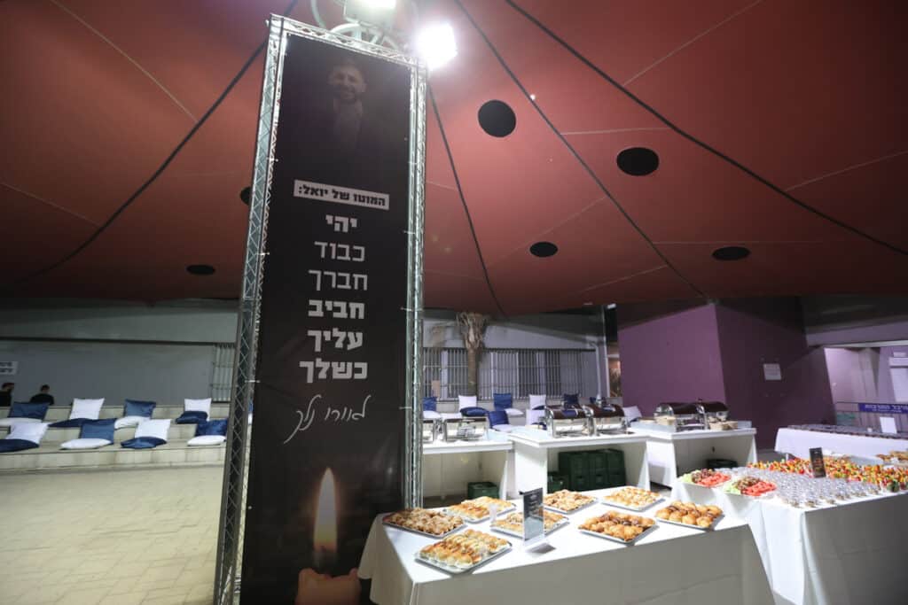 גלריה: באור יהודה התכנסו לע"נ נכדו של הנגיד לב לבייב