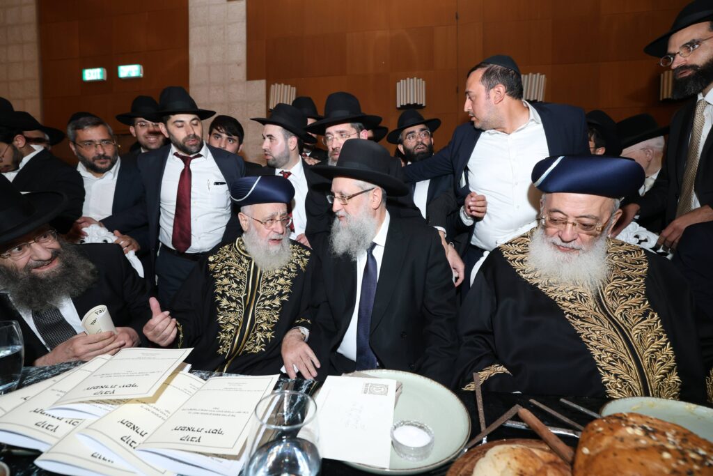 קול רינה וישועה באהלי צדיקים: שמחת נישואי נכדת הראשונים לציון