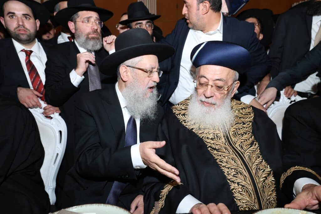 קול רינה וישועה באהלי צדיקים: שמחת נישואי נכדת הראשונים לציון