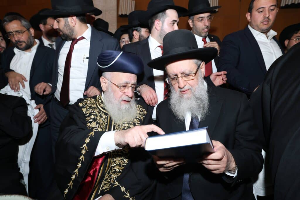 קול רינה וישועה באהלי צדיקים: שמחת נישואי נכדת הראשונים לציון