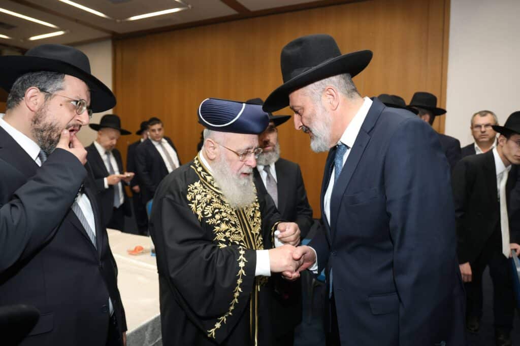 קול רינה וישועה באהלי צדיקים: שמחת נישואי נכדת הראשונים לציון