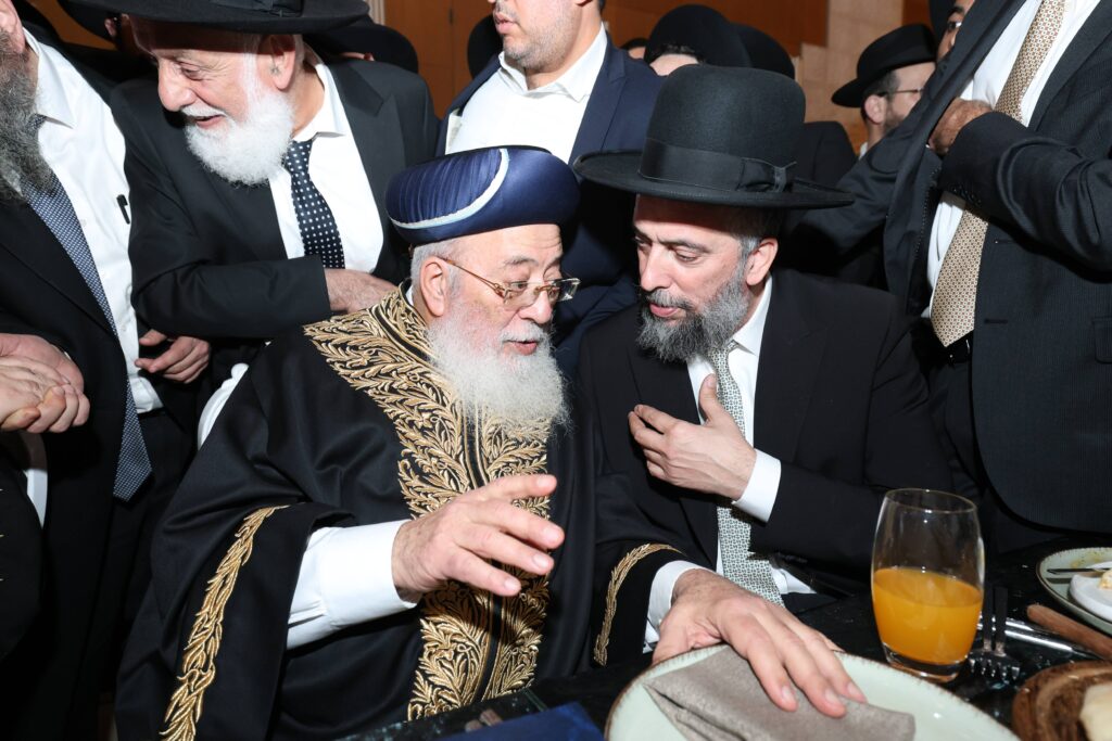 קול רינה וישועה באהלי צדיקים: שמחת נישואי נכדת הראשונים לציון