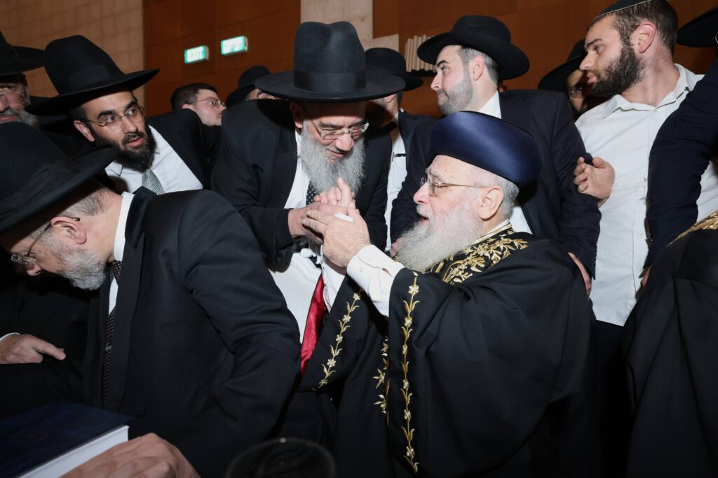 קול רינה וישועה באהלי צדיקים: שמחת נישואי נכדת הראשונים לציון