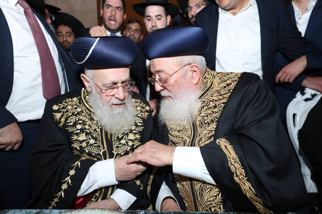 קול רינה וישועה באהלי צדיקים: שמחת נישואי נכדת הראשונים לציון