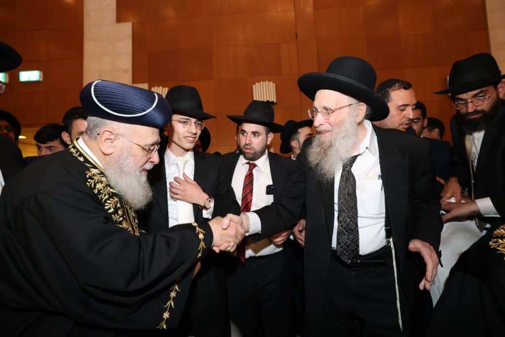 קול רינה וישועה באהלי צדיקים: שמחת נישואי נכדת הראשונים לציון