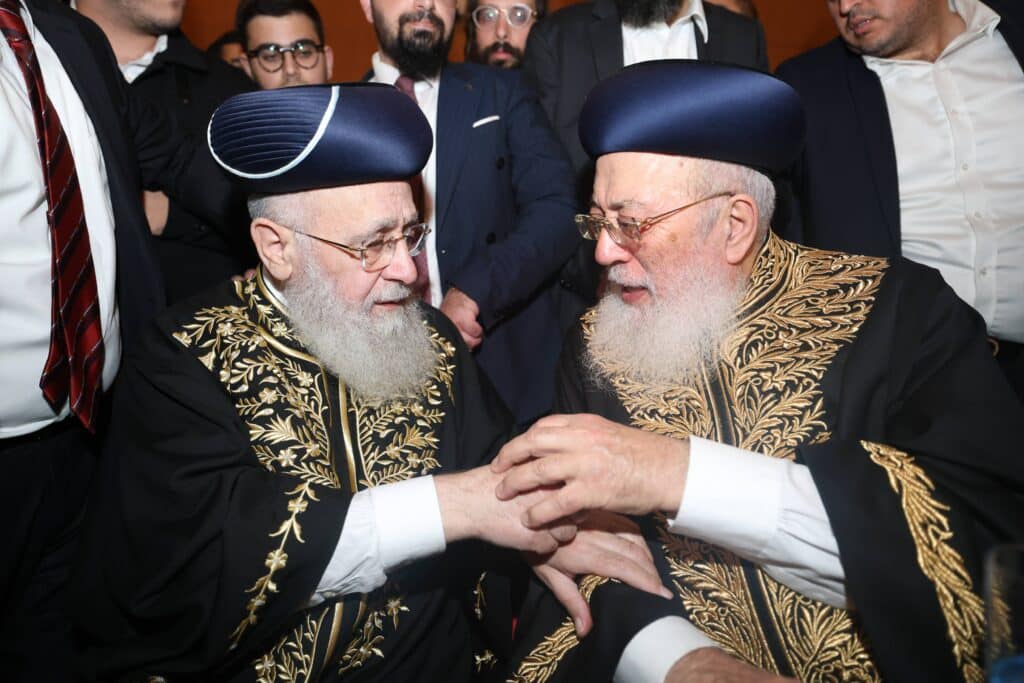 קול רינה וישועה באהלי צדיקים: שמחת נישואי נכדת הראשונים לציון