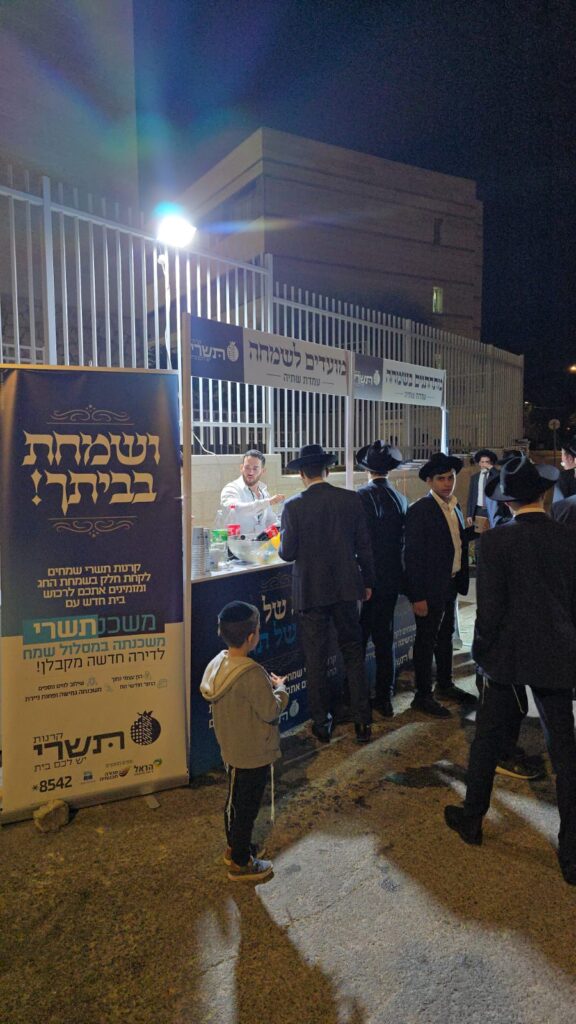 במהלך חדשני ויוקרתי: 'קרנות תשרי' התייצבה בכותל המזרח של עולם התורה