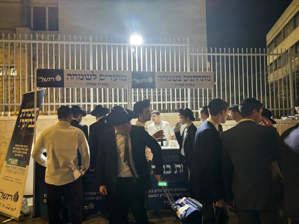 במהלך חדשני ויוקרתי: 'קרנות תשרי' התייצבה בכותל המזרח של עולם התורה