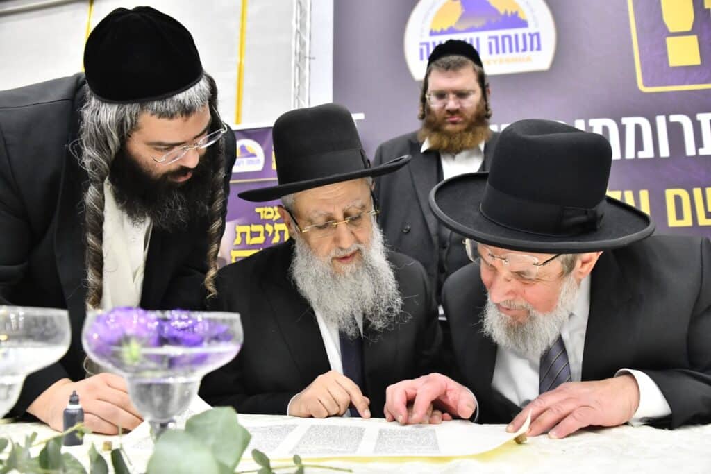 עשרות משפחות שכולות בשבת חיזוק של "מנוחה וישועה"