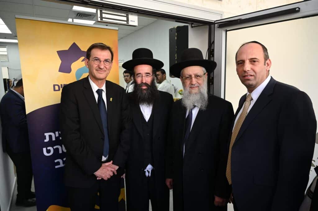 במעמד רבנים, שרים ואישי ציבור: בארגון החסד "עזרת אחים" ציינו 25 שנה להקמתו