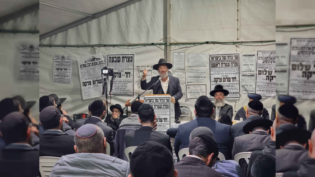 גלריה: ראש הישיבה הכריז על אחיינו לממשיך הדרך