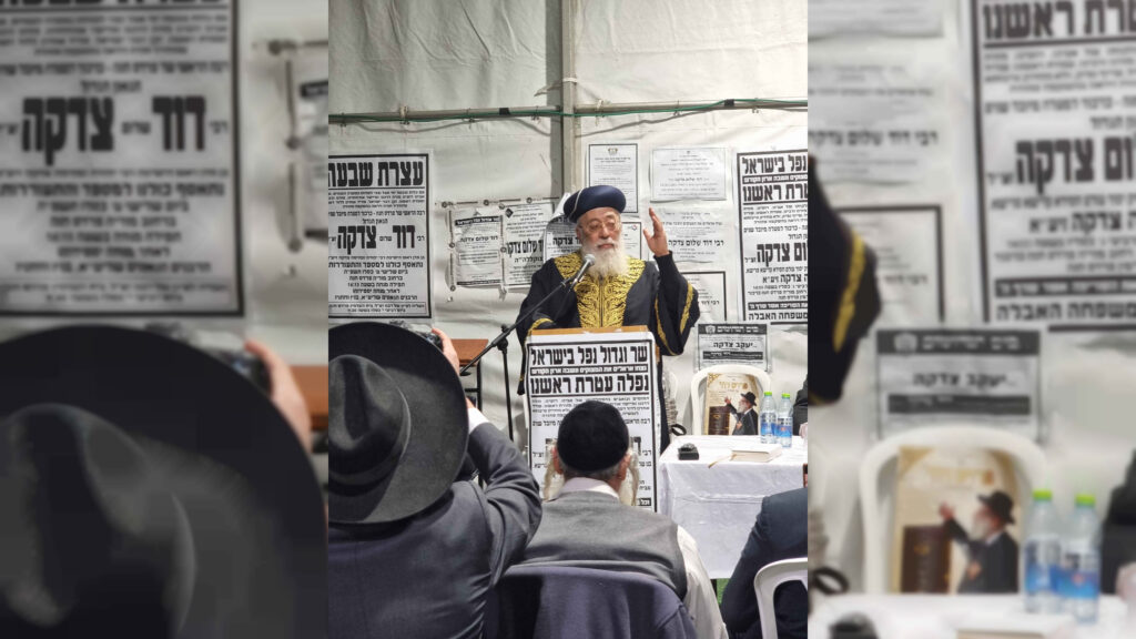 גלריה: ראש הישיבה הכריז על אחיינו לממשיך הדרך