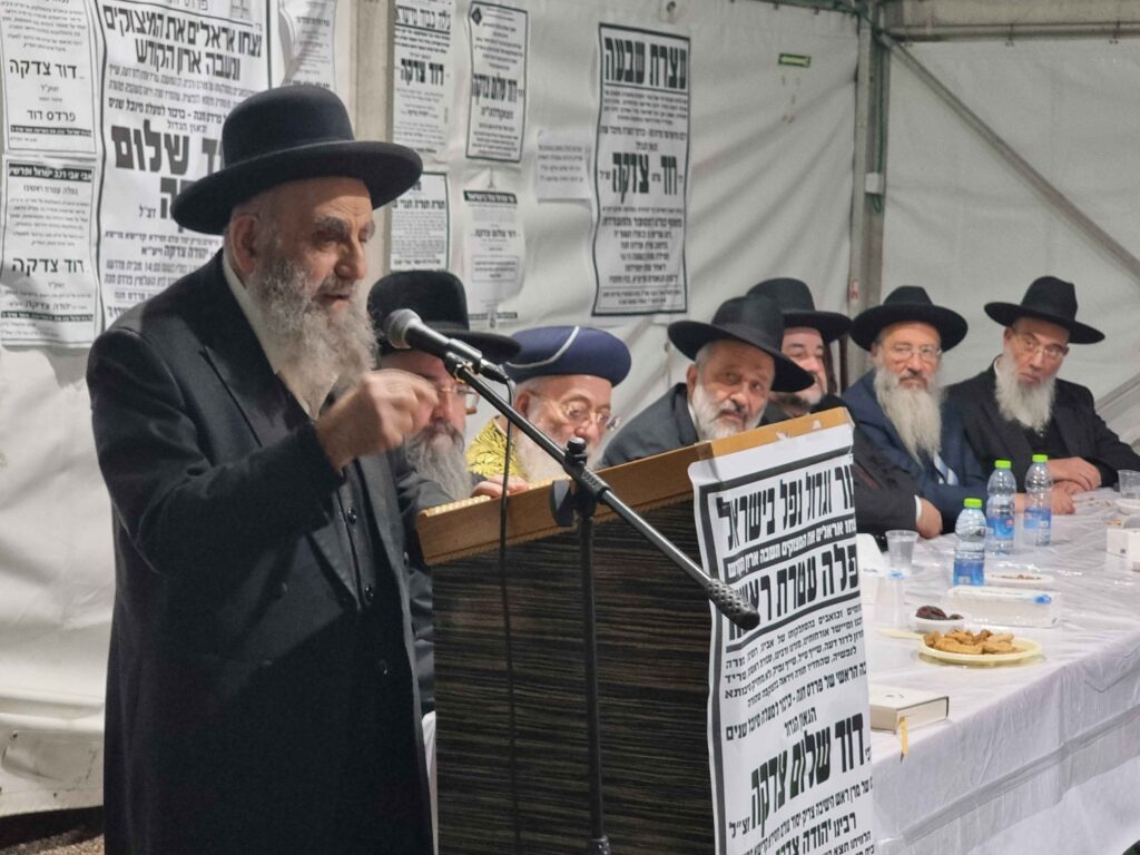 גלריה: ראש הישיבה הכריז על אחיינו לממשיך הדרך