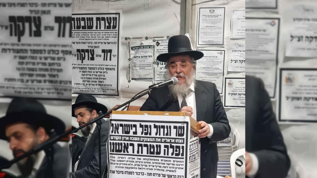 גלריה: ראש הישיבה הכריז על אחיינו לממשיך הדרך