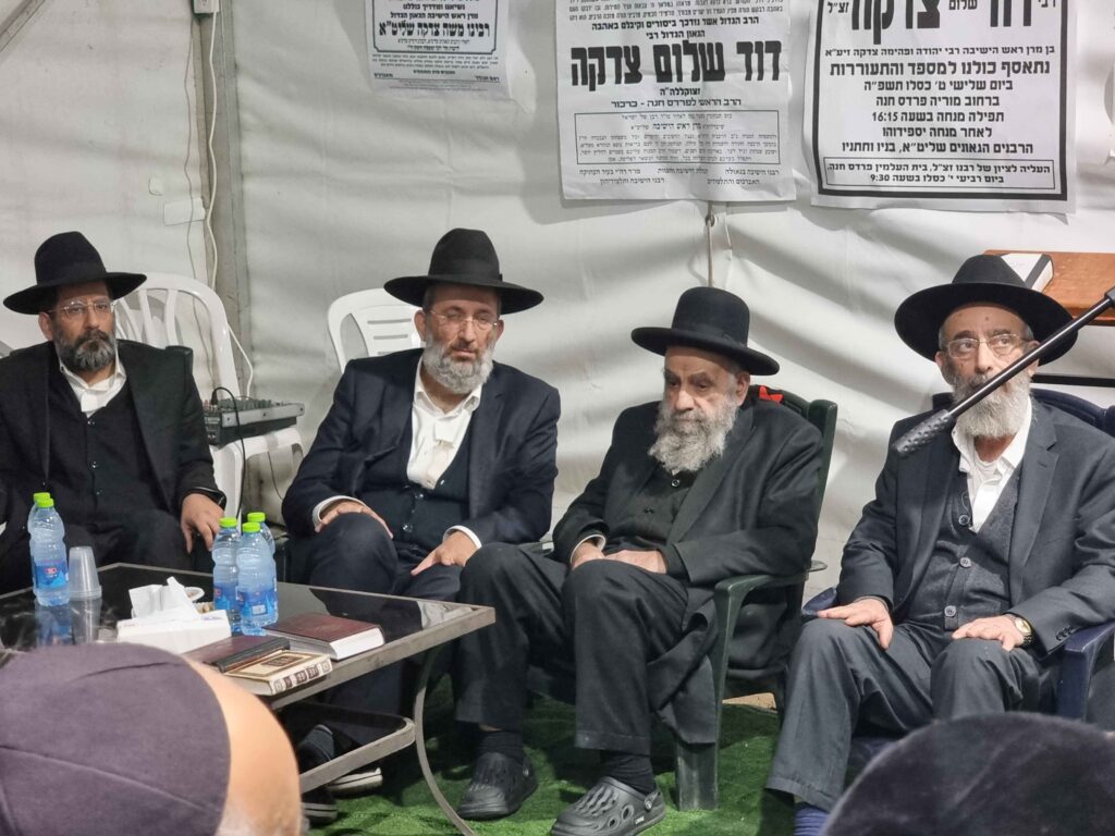 גלריה: ראש הישיבה הכריז על אחיינו לממשיך הדרך