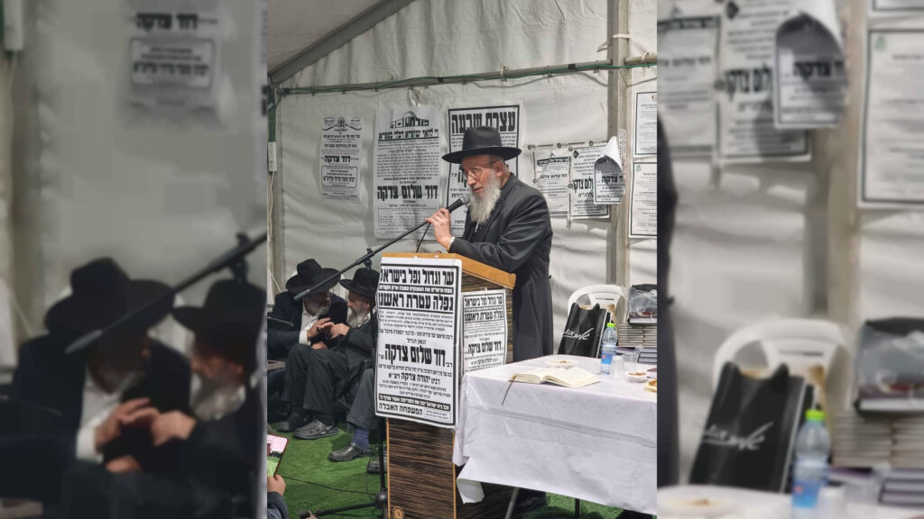 גלריה: ראש הישיבה הכריז על אחיינו לממשיך הדרך