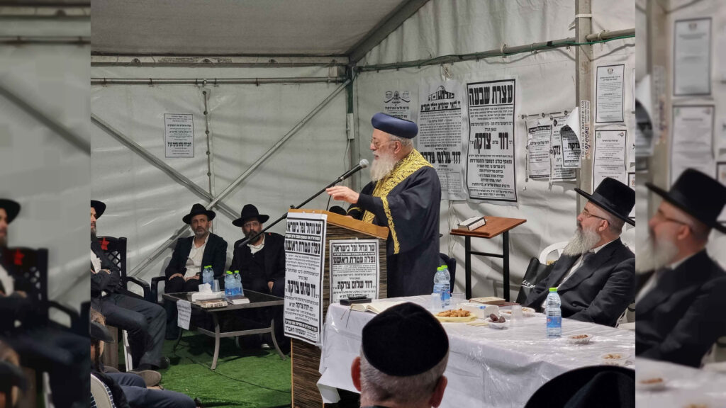 גלריה: ראש הישיבה הכריז על אחיינו לממשיך הדרך