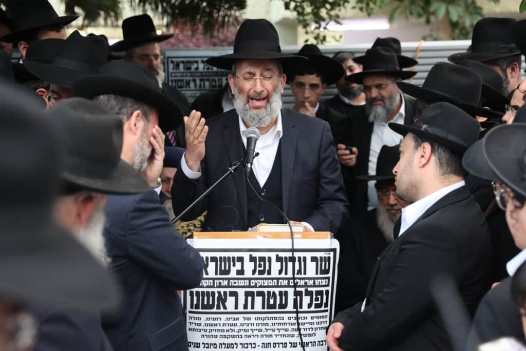 פרדס חנה: המונים ליוו למנוחות את המרא דאתרא