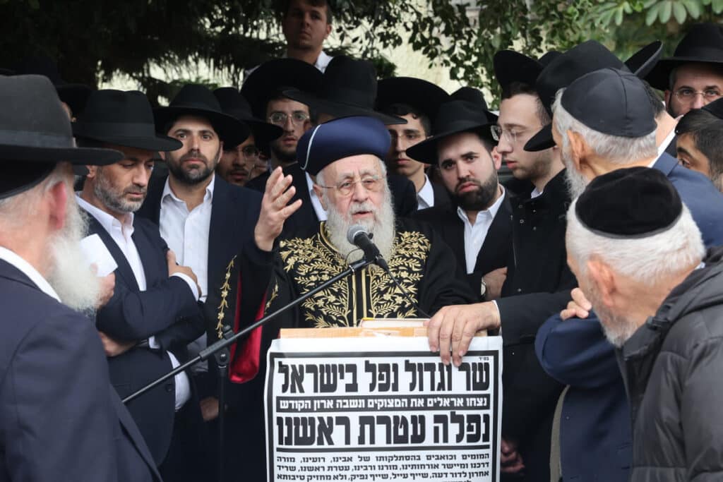 פרדס חנה: המונים ליוו למנוחות את המרא דאתרא