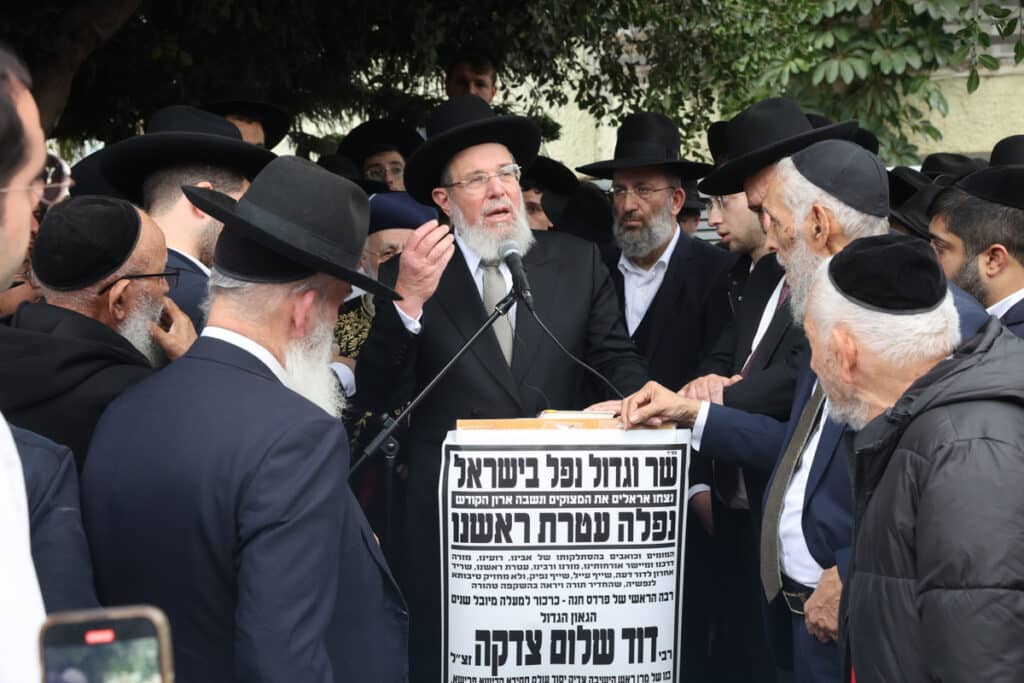 פרדס חנה: המונים ליוו למנוחות את המרא דאתרא