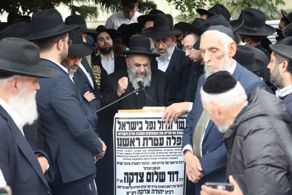 פרדס חנה: המונים ליוו למנוחות את המרא דאתרא