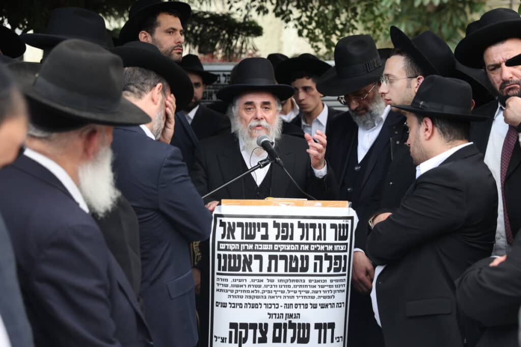 פרדס חנה: המונים ליוו למנוחות את המרא דאתרא