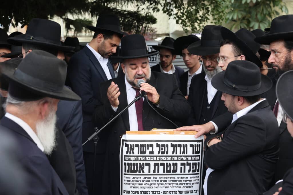 פרדס חנה: המונים ליוו למנוחות את המרא דאתרא